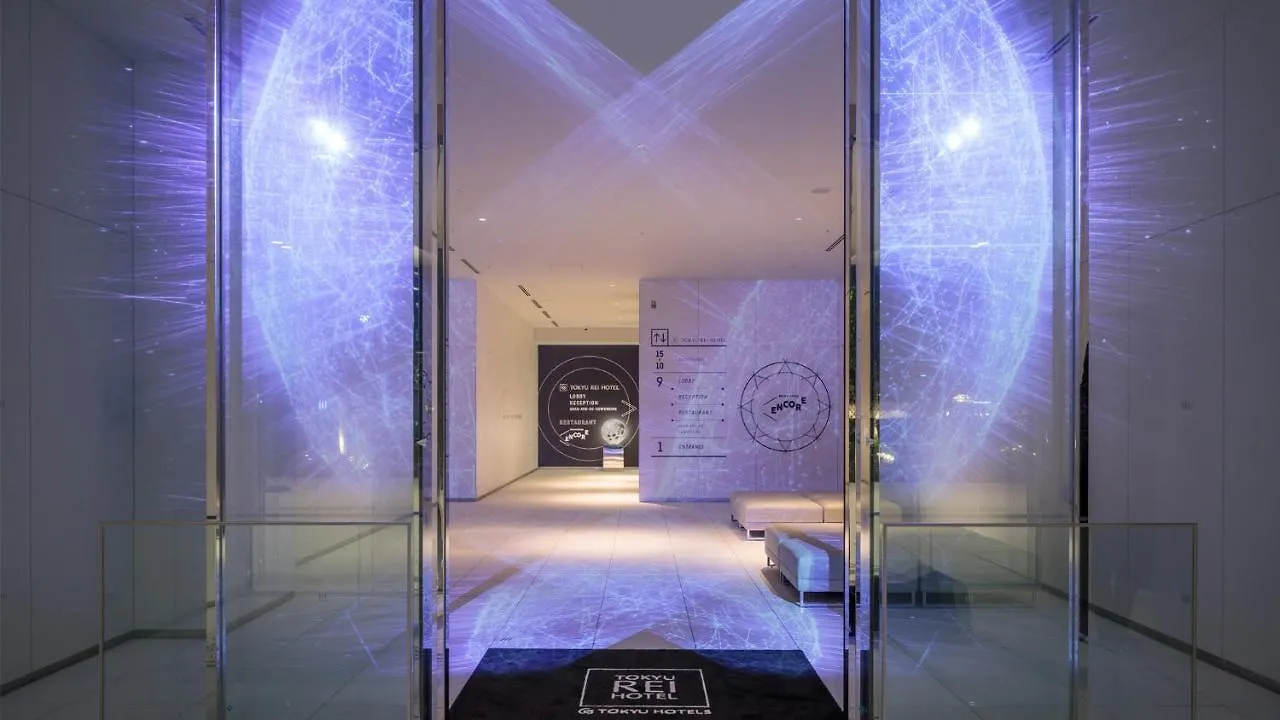 ***  Yokohama Tokyu Rei Hotel Japón