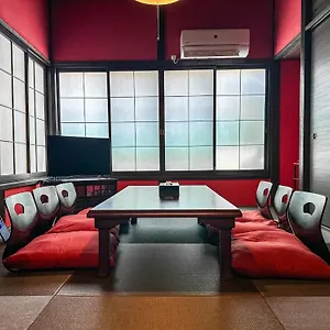 アパート Travelerz Yokohama Demon Slayer House, 横浜市