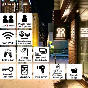 9 C 酒店 旭川