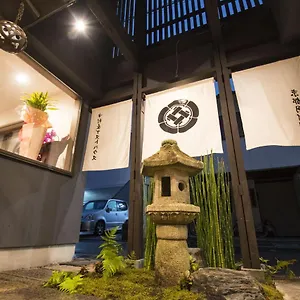  別荘 中村屋 京都円町別邸 桜 日本